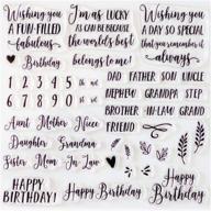 birthday sentiment stamps for card making - 8x8 inch clear acrylic set - ideal for card making crafts - premium quality crafting supplies logo