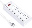 protector outlets charging extension extender logo