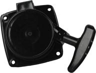 metabo hpt/hitachi 6600408 recoil starter assembly for rb24eap 6600406 - replacement part (post aug.-2014) logo