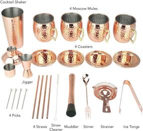 img 1 attached to 🎁 Complete 25PC Gift Set: PG Ultimate Moscow Mule Stainless Steel Copper Plated, including 3pc Cocktail Shaker, 4x Mugs, 4x Straws, 4x Cocktail Picks, Straw Cleaner, 4x Coaster, Strainer, Tongs, Muddler, Jigger, Stirrer