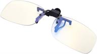 eyeguard blue light filter clip-on computer gaming glasses: strain relief, anti-glare, radiation protection eyewear logo