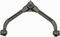 🚙 dorman 520-354 suspension control arm and ball joint assembly: perfect fit for jeep models logo