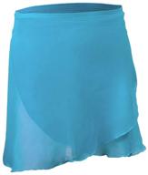 🩰 theatricals girls ballet wrap skirt th5109c: elegantly enhance ballet attire with this must-have skirt! logo