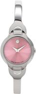 💎 stunning movado women's 605284 kara swiss quartz bangle bracelet watch: timeless elegance and swiss precision logo