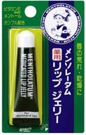 💋 rohto mentholatum medicated lip jelly 8g for lipcare logo