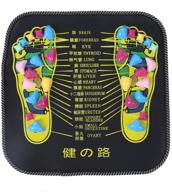 🦶 stone foot massager mat for pain relief - square-shaped reflexology foot mat logo