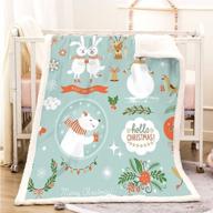 sherpa christmas style print blanket logo