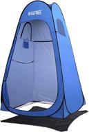 🏕️ g4free pop up privacy shower tent: portable outdoor changing dressing room for camping, beach, hiking | sun shelter with carry bag - 6.9 ft логотип