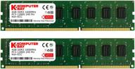 💻 komputerbay 8gb ddr3 dimm kit - high-speed 1600mhz pc3 12800 ram (2 x 4gb) | 240 pin | 9-9-9-25 timings логотип