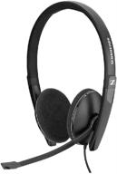 sennheiser chat noise cancelling learners connectivity logo