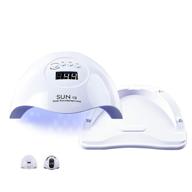 💅 premium 80w uv led nail lamp dryer with detachable base - quick drying uv light led lamp for curing nails, suitable for all gels polish - 4 timers auto sensing - perfect for home and salon nail art - essential nail tools and accessories logo