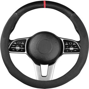 img 4 attached to 🚗 Enhance Your Drive with GOHI YANDA Carbon Fiber Suede Steering Wheel Cover - Anti-Slip Leather for Auto, Universal Fit - 15 Inch - Interior Accessories for Automotive Décor
