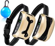 🐶 awaiymi 2-pack bark collar - upgraded rechargeable dog barking collar with 7 sensitivity levels - beep, vibration, safe shock or no - anti bark reflective collar for small, medium, and large dogs logo