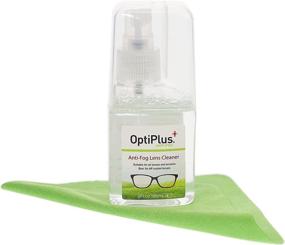 img 2 attached to 💧 OptiPlus Anti-Fog Lens Spray: Clear Vision in a 2oz Bottle