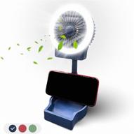 💨 versatile usb rechargeable mini desk fan with fill light, adjustable speed, phone stand, and storage - perfect for home office, study, outdoor travel (dark blue) logo