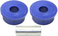 moog k3176 track bar bushing logo