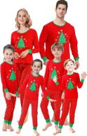 🎄 perfect festive pajamas for the whole family: boys' matching christmas sleepwear by sleepwear & robes logo