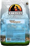 wysong optimal performance canine formula dry dog food: fuel your dog's thriving performance! logo