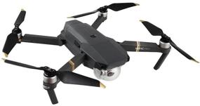 img 3 attached to Пропеллеры Mavic Pro Quick Release с низким уровнем шума - 2 пары | Совместимые с аксессуарами для дронов DJI Mavic Pro/Mavic Pro Platinum | Пропеллеры по часовой и против часовой стрелки