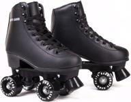 🛼 retro quad design roller skates - skate gear for optimal performance logo