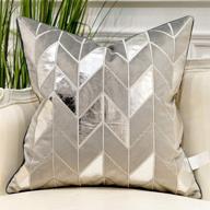 avigers 18x18 grey silver striped cushion case - european luxury 🛋️ throw pillow cover for couch, living room, bedroom, and car - decorative pillow логотип