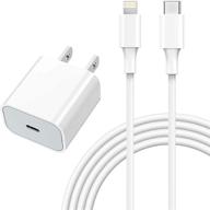 high-speed usb c fast charger with 6ft type c to lightning cable for iphone 12/11/xs/8 plus - 20w pd usb c wall charger bundle logo