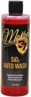 mckees 37 mk37 690 sio2 fluid_ounces logo