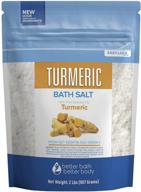 🛁 organic turmeric bath salt - 32oz epsom salt infused with natural turmeric, cinnamon, ylang ylang, orange, grapefruit essential oils, and vitamin c in eco-friendly pouch with convenient press-lock seal logo