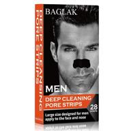 🎒 baglak men blackhead pore strips (28 strips) - deep cleansing with bamboo charcoal for all skin types - large size for nose & face logo