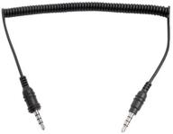 sena sc a0106 nokia phone cable logo