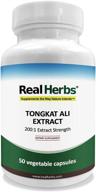 🌿 premium real herbs tongkat ali extract - 400mg - longjack or eurycoma longifolia - 50 vegetarian capsules - gluten free logo