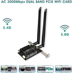 img 1 attached to 🔌 EDUP WiFi 6 Карта AX 3000Mbps PCIe Сетевая карта с Bluetooth 5.1 и радиатором Heat Sink AX200: Двухдиапазонный беспроводной PCI Express адаптер Wi-Fi 2,4 ГГц/5,8 ГГц для Windows 10 64-разрядной