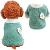 🌼 cute daisy style dog sweaters to keep your small, medium, and large dogs warm on cold days логотип