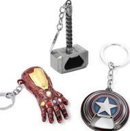 🔑 marvel avengers keychain bottle openers set: sio & tan mjolnir, iron man nano gauntlet, captain america shield, and thor hammer логотип