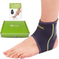 senteq arthritis compression ankle brace logo