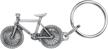 danforth bicycle pewter keyring handcrafted logo