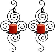🕯️ kathy elegant swirling iron wall sconces candle holder - set of 2 | decorative hanging candle sconce for living room & events | black logo
