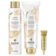 шампунь и кондиционер pantene без сульфатов с лечебной маской для волос: полное уход за кудрями с маслом жожоба логотип