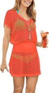 π bsubseach hollow swimsuit sleeve: perfect vacation women's clothing in swimsuits & cover ups logo