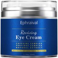 👁️ ultimate anti-aging eye cream for men: brighten, reduce puffiness, dark circles, and fine lines with hydration logo