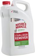 🐶 nature's miracle stain and odor remover dog: accushot spray, 1.33 gal - powerful odor control formula for effective cleaning logo