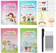 ✍️ enhance handwriting skills with 4 pcs reusable magic writing paste workbook sheets and calligraphy tracing book set logo