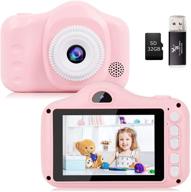 digital camcorder rechargeable children christmas logo