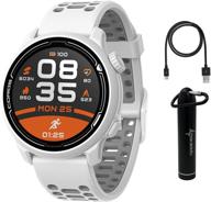 🔋 coros pace 2 premium gps sport watch white with heart rate monitor, barometer, and long-lasting battery - bundle with wearable4u power bank (white - silicone strap) logo