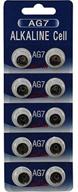 🔋 pack of 10 high-performance ag7 395 lr927 sr927 watch batteries logo