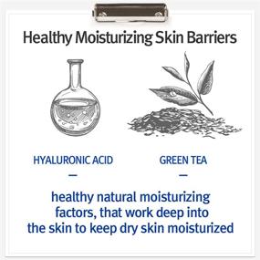 img 1 attached to 🌿 PYUNKANG YUL ATO Deep Moisturizing Soothing Gel Lotion - Baby Gel Moisturizer for Soothing Irritated Baby Skin - Natural Ingredients with Hyaluronic Acids and Ceramide - Creating Moisture Barrier - 5 Fl Oz