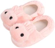 stay safe and festive with slippers anti slip footwear for boys - perfect for halloween and christmas! logo