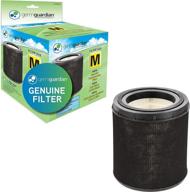 germ guardian flt4700 true hepa replacement air purifier filter by guardian technologies, genuine filter, 1 count логотип