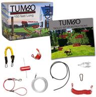 🐶 tumbo trolley dog containment system - anti-shock bungee coil cable for safer & tangle-free aerial dog tie out logo