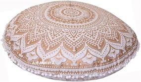 img 2 attached to 🧘 ANJANIYA - 32-inch Ombre Mandala Bohemian Yoga Meditation Floor Pillow Cover | Comfortable Home Cushion | Couch Seating | Large Zipped Throw | Hippie Decorative Ottoman | Boho Indian | Golden